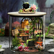 我の屋DIY小屋圓夢(mèng)瓶哈利魔法花園手工制作玻璃瓶房子玩具生日禮物女友