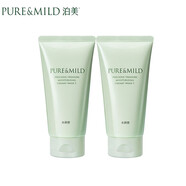 泊美鮮純珍萃柔潤潔面膏保濕補水滋潤溫和不緊繃深層清潔