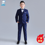 閃閃藍(lán)寶 胖童禮服兒童西裝鋼琴演出服男花童主持人套裝表演服胖小孩正裝 藏青（外套+馬甲+長(zhǎng)褲+領(lǐng)結(jié)） 160碼建議體重100-115斤
