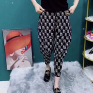 婷婉美2023夏季新款哈倫褲女薄款韓版寬松顯瘦束腳大襠褲顯瘦九分休閑褲 字母款 M 建議85-100斤