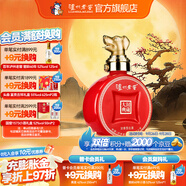 瀘州老窖【封藏大典】生肖系列紀(jì)念酒 收藏送禮 52度 100mL 1瓶 狗年