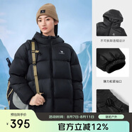 駱駝（CAMEL）【抱抱】冬季戶外拒水羽絨服600蓬男女款加厚連帽保暖面包服N121N