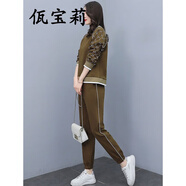 佤寶莉 WABAOLI 香港輕奢潮牌歐洲站休閑運動(dòng)套裝女2025秋冬季新款時(shí)尚洋氣寬松 灰色加絨（二十四小時(shí)之內發(fā)貨） M（100-110斤）