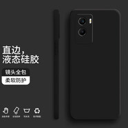 小寸心 vivoY67手機(jī)殼 vivoy67保護(hù)套直邊液態(tài)硅膠鏡頭全包防摔軟殼簡約純色潮流軟殼 【經(jīng)典黑】 vivoY67
