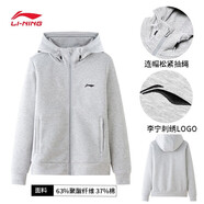 李寧（LI-NING）外套男女同款連帽衛(wèi)衣春秋季新款情侶款上衣休閑針織開衫運(yùn)動外套 淺花灰(連帽-松緊拉繩） 2XL