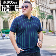 圣彼威朗（SANPIVIRON）夏季大碼男士豎條紋短袖T恤加肥加大特大號翻領(lǐng)半袖寬松休閑polo TX178藍色條紋 XXL(170-190斤)