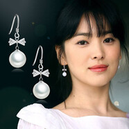 卓麥 S925銀珍珠耳環(huán)女日韓版蝴蝶結(jié)耳飾耳環(huán)長(zhǎng)款耳墜女時(shí)尚 蝶珠流蘇耳環(huán)