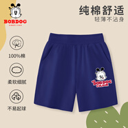 巴布豆兒童褲子男童短褲夏季新款純棉舒適外穿薄款透氣運(yùn)動吸汗百搭夏裝 藍(lán) 調(diào)皮巴布X 80 可開檔