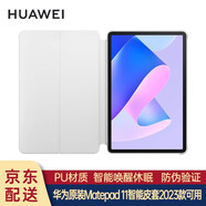 華為原裝M-Pencil星閃手寫筆三代MatePad11Pro13.2/Air/12.2/11.5