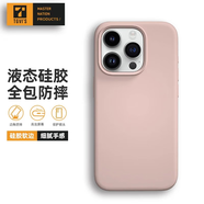 TGVI'S 適用 蘋果15promax手機(jī)殼iphone15pro真液態(tài)硅膠保護(hù)套磁吸適用全包防摔男女款軟殼 15promax【櫻花粉】肌膚手感|超纖植絨 【真液態(tài)】原網(wǎng)原方-觸摸爽滑 | 不沾指紋