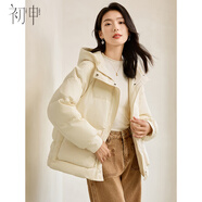 初申冬季短款棉服女時(shí)尚百搭牛角扣裝飾連帽厚款保暖面包服S144M1011