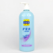 百雀羚甘油凡士林小黃油潤(rùn)膚露護(hù)膚脂面霜綿羊油浴后 護(hù)發(fā)素(人參營(yíng)養(yǎng))1000ml
