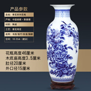 周末島雞毛撣子收納瓶插雞毛撣子的花瓶仿古青花瓷擺件客廳富貴插花干花 大號青花釉花開富貴冬瓜瓶旋轉(zhuǎn)木