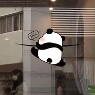 彩語(yǔ)（chocolor）彩語(yǔ)小熊貓卡通動(dòng)物廚房窗花玻璃櫥窗貼紙推拉門(mén)防撞提示靜電貼紙 M款 無(wú)膠靜電貼紙 中號(hào)