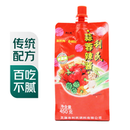 利民天津蒜蓉辣醬450g