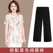 俞兆林新中式媽媽夏裝雪紡衫套裝2025新款中老年女裝夏季國(guó)風(fēng)上衣兩件套 粉色+黑色闊腿褲 5XL 建議150-165斤