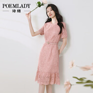 詩緒（POEMLADY）時尚粉色蕾絲重工刺繡連衣裙夏季2025新款收腰名媛氣質(zhì)66322 粉色 2XL