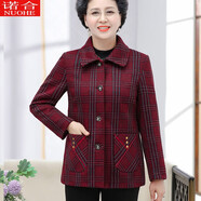 諾合（NUOHE） 新款奶奶裝春秋外套60歲70-80中老年人女裝媽媽裝秋冬翻領(lǐng)上衣休閑老年人衣服 里布常規(guī)款-2號色上衣 3XL(建議115-130斤)