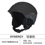 葆旎（BOLLE） 法國(guó)新品男女單雙板滑雪頭盔亞洲版型大頭圍保暖防撞護(hù)具雪盔帽 SYNERGY-啞光黑 輕量款 58-61CM