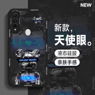 若悅 oppoa9手機殼a9x潮牌卡通a8瞳眼液態(tài)硅膠a72男全包防摔2023新款熊臉保護套 oppoa8 心跳暴熊F