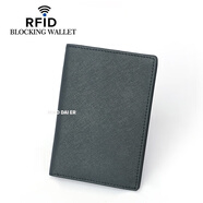 Weiltili頭層牛皮登機卡皮夾護照本 新款RFID牛皮護照夾錢包 護照包保護套 TQ-313十字紋紋黑色(無盒)