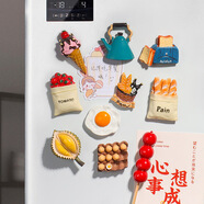 創(chuàng)意冰箱貼立體歐洲法棍面包3D仿真食物煎蛋吸鐵石留言貼磁力貼 冰箱貼【法棍面包+番茄+面包機(jī)+煎蛋】