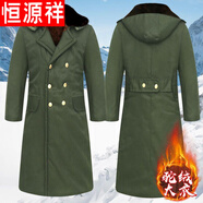 恒源祥老款東北大棉襖冷庫專(zhuān)用大衣棉衣男冬季干活寒區棉大衣工作服冬款 長(cháng)款【純色綠】收藏加購優(yōu)先發(fā)貨 小碼【-130斤穿】