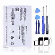 閃步  適用于VIVO大容量全新電池電板 BK-B-77電池 Y28L Y28V Y28N