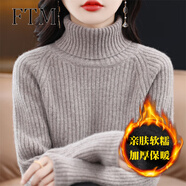 斐特瑪加厚綿毛打底衫女冬季套頭內(nèi)搭毛衣女士高領(lǐng)針織衫秋冬新款上衣 深駝色 M