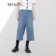 MO&Co.【土耳其棉】牛仔裙高腰半身裙配腰帶款半身裙設(shè)計感裙子 牛仔藍(lán)色-第1批 XS 155