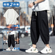 PUGESI胖子超大碼棉麻燈籠褲七分短褲男加肥加大碼小腳哈倫潮胖子寬松夏 黑色+白色T恤 M 腰圍2尺1-2尺2