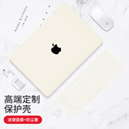 帝伊工坊適用蘋(píng)果筆記本電腦保護殼全新macbook pro16 M1 M2 M3 M4 MAX外殼+鍵盤(pán)膜+防塵塞套裝A2485/A2780