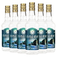 臺島高粱酒方瓶52度600ml*6瓶國產(chǎn)高度糧食白酒 52度 600mL 6瓶