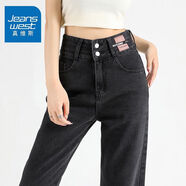 真維斯（Jeanswest）闊腿牛仔褲女春夏2025新款高腰寬松直筒顯瘦垂感拖地褲長(zhǎng)褲 黑灰色【九分】 XS 【25】碼