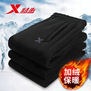 特步（XTEP）特步運(yùn)動(dòng)褲男款加絨簡約衛(wèi)褲束腳長褲加厚保暖春季男士直筒棉褲男 正黑色【加絨款】0154 L 175