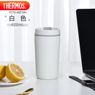 THERMOS膳魔師 保溫杯420毫升咖啡杯男女情侶學(xué)生便攜水杯子TCTS-420 WH