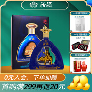 汾酒（酒廠直供）55度 杏花村高度白酒禮盒裝 55度 500mL 1盒
