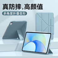 GOYAO適用榮耀平板V8Pro保護(hù)套12.1磁吸X9Pro平板電腦榮耀9Pro保護(hù)殼V9榮耀10殼Magicpad2榮耀GTPro皮套 【迷霧藍(lán)】Y折保護(hù)套+鋼化膜 榮耀平板9 （12.1英寸）