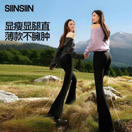 SIINSIIN微喇褲女2025新款瑜伽褲子夏薄款外穿黑色休閑鯊魚喇叭褲 加絨【常規(guī)款】條紋喇叭褲 M (100-120斤)