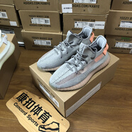 阿迪達斯 （adidas） Yeezy 350V2 椰子350 亞洲歐洲限定海鹽白灰橙鏤空 EG7491 歐洲限定現貨秒發(fā) EG7492 39 偏小保障