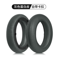 承策 適用于Meizu/魅族HD60耳罩 頭戴式降噪耳機套 包耳式柔軟海綿套 耳套配件護耳頭梁保護套橫梁套 【原配款】鈦灰色蛋白皮耳套一對【帶卡扣】