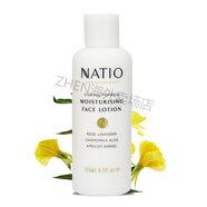 NATIO月見草保濕乳液125ml淡化細紋控油舒緩補水