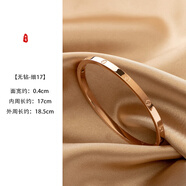 燦典candian手鐲輕奢感鈦鋼小眾不掉色精致ins時(shí)尚設計金色手飾女生簡(jiǎn)約 細17號/無(wú)鉆/玫/建議手圍15.5-16
