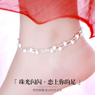 COISE925銀腳鏈女學(xué)生宮鈴鐺雙層腳鏈轉(zhuǎn)運(yùn)珠足飾品時(shí)尚首飾刻字送女友鈴鐺腳鏈女+玫瑰雙開禮盒
