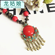 龍姑娘歐美復(fù)古時尚項鏈波西米亞民族風(fēng)長款夸張鈴鐺毛衣鏈女藏族配飾品 1-擁抱日月(紅)鈴