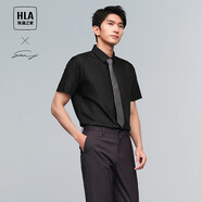 海瀾之家（HLA）短袖襯衫男士順滑挺括商務(wù)襯衣男正裝通勤純色易打理高級(jí)感上衣夏 黑色36 175/96A 41推薦149~160斤