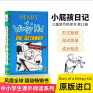 英文原版 小屁孩日記12 Diary of a Wimpy Kid 12: The Getaway 英文分級閱讀章節(jié)書橋梁書  9-12歲  課外閱讀