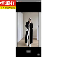 恒源祥 2022秋冬慵懶風(fēng)寬松過(guò)膝加厚中長(cháng)款仿貂絨針織毛衣開(kāi)衫外套大衣 黑色加長(cháng)款 L 110-125斤合適