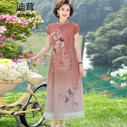 迪茸母親節(jié)新款中老年女夏裝改良旗袍連衣裙媽媽裝夏季時(shí)尚遮肚長裙子 粉色 2XL 推薦105-125斤（版型很正）