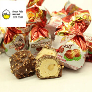 俄羅斯進(jìn)口阿孔特奶罐糖500g巧克力榛仁夾心年貨糖果小零食 藍奶罐1斤（巧克力味）